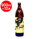 黒伊佐錦　芋焼酎　25度　900ml×12本