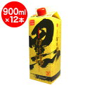 黒伊佐錦パック 芋焼酎　25度 900ml×12本