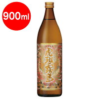 虎斑霧島　芋焼酎25度　900ml