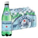 サンペレグリノ500ml×24本 ペットボトル(1ケース毎送...
