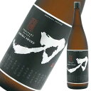 刀 飛焼サムライソード25°1800ml