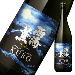 西海の薫 KURO opera オペラ 芋焼酎 25度 1800ml