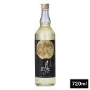 月夜の戯れ 奄美黒糖焼酎 樽貯蔵25度 720ml★