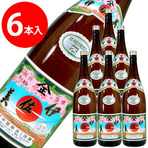 伊佐美　芋焼酎　25度 