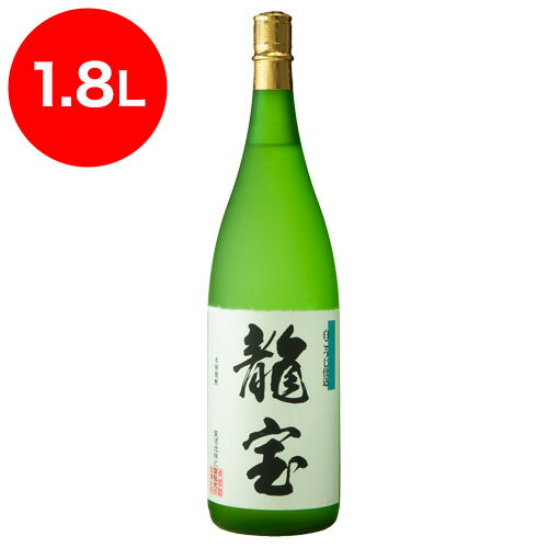 龍宝　芋焼酎　25度　1.8L