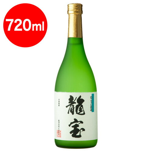 25度　龍宝　芋焼酎　720ml