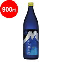 白岳KAORU 星空ボトル 900ml