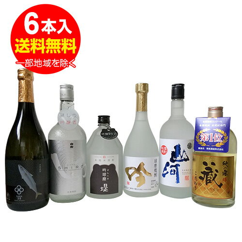 38С䤷 顦˼Ϫ 㡦ϡ¢Τꡡϥܡ å˹礦  6ܡʳ25 720ml