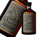 THE SG SHOCHU MUGI 40°750ml【お取寄せ品 発送までに7日程かかります】