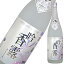 吟香露　粕取焼酎【吟醸酒の酒粕が原料】20度 1800ml