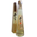 10年長期熟成古酒 無言 米焼酎 40度 300ml