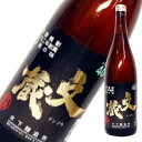 40度　文蔵　甕仕込み　常圧　米焼酎　1800ml