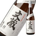 文蔵 白ラベル 甕仕込み常圧 25度 720ml 裸瓶