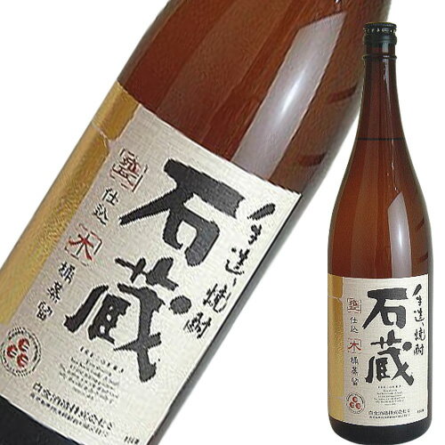 登録有形文化財「石蔵」で造る手造り芋焼酎です。全量を木樽蒸留器で蒸留した、至高の逸品です。 ふくよかな芋の甘い香りを漂わせ、しっとりとした十分な旨味となめらかな喉ごし。芋焼酎の本道を行く逸品としておすすめします。 鹿児島県　白金乃酒造 原材料／芋、米麹(国産米) 容量1800ml／度数 25度&nbsp;