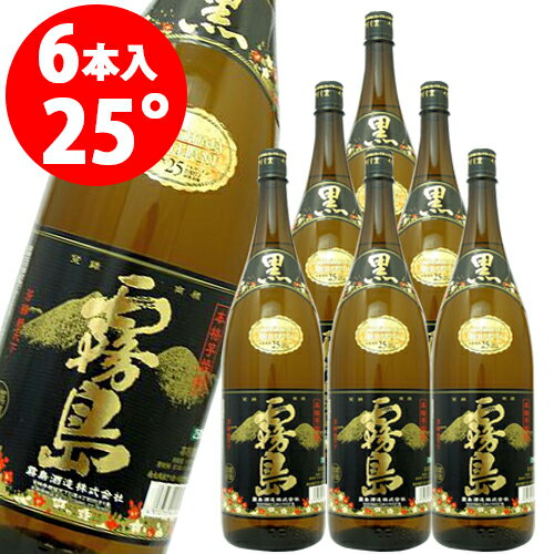 黒霧島　瓶　25度　1.8L