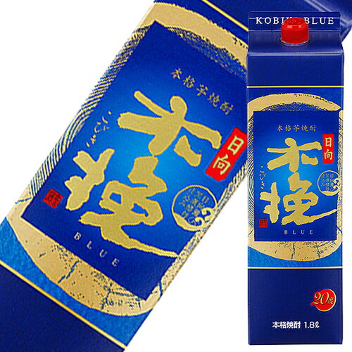 Rakuten - 木挽BLUE ブルー パック　20度　芋焼酎　1.8L