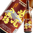 紫尾の露　甕仕込み　芋焼酎25度　1.8L