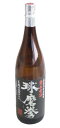 球磨拳　常圧古酒　米焼酎25度　1800ml