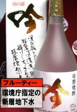 房の露　吟　米焼酎　25度　720ml