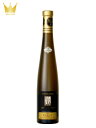 ヴァインランド社　 ヴィダルアイスワイン　375ml（※代引き不可商品）