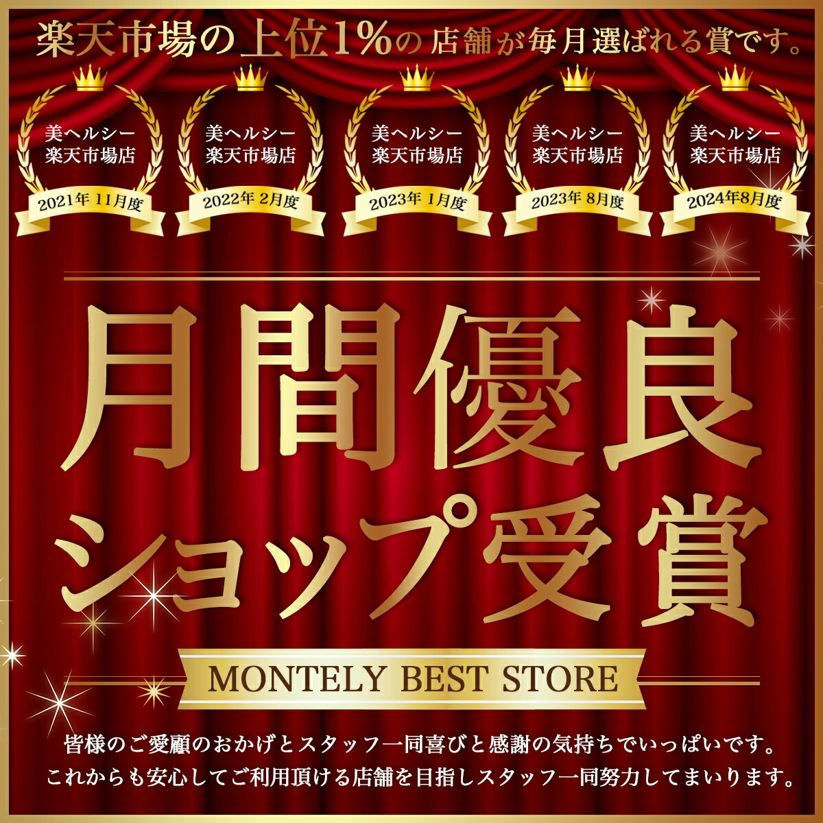 クエン酸 (お得な大増量 1包 6g)+1日分の マルチビタミン 配合 食用 国産 飲料 疲労回復 サプリメント サプリ スポーツドリンク 粉末 500ml 砂糖・アスパルテーム不使用 ビタミンC むくみ 免疫 疲れ 疲労 飲み物 10包 2