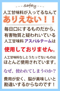 【人工甘味料なし!】青汁とプロテインが一緒になった<グリーンスムージープロテインダイエットアップル200g>※明治プロテインダイエットではありません