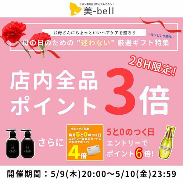 【ポイント3倍!!9日20時から】ナンバースリー デューサー フォーム 180g × 3個 《2・4・6》 選べるセット / 【送料無料】 美容室 サロン専売品 美容院 おすすめ品 2