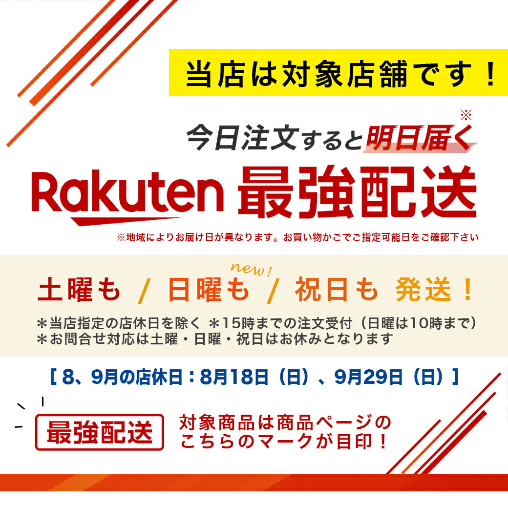 ★最大1,800円OFFクーポン配布中★ミルボン ジェミールフラン シャンプー 400mL + トリートメント 400g 《ハート・ダイヤ・シルキーシャイニー・ジューシーグロッシー》 詰め替え 選べるセット / 【送料無料】 美容室 サロン専売品 ミルボン 美容室専売品 milbon ヘアケア お