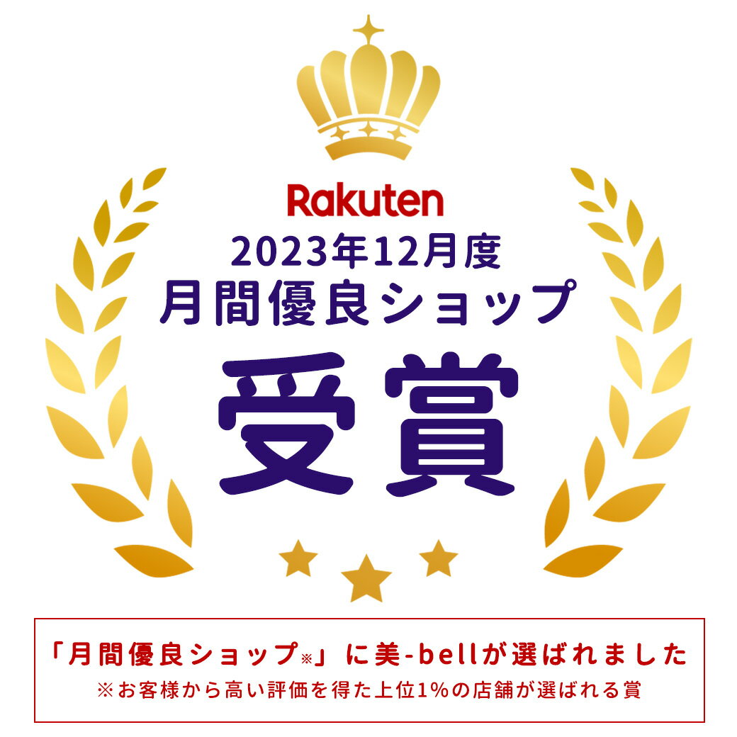 ★最大1,800円OFFクーポン配布★サンコール R-21 R21 エクストラ シャンプー 270mL / 【送料無料】 美容室 サロン専売品 美容院 ヘアケア 美容室専売 ヘアサロン おすすめ 2