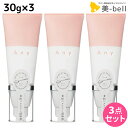 ★10.23限定全商品P2倍以上!★Any(エニー) エニーホワイトピュレ 30g ×3個 セット / 【送料無料】 美容室 サロン専売品 美容院 ヘアケア 化粧下地 保湿 クリーム 紫外線