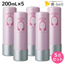 【5/5限定ポイント2倍】アリミノ スパイス ウォーター シャイニングストレート 200mL ×5個 セット / 【送料無料】 美容室 サロン専売品 美容室専売 おすすめ品 スタイリング剤
