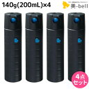 【5/5限定ポイント2倍】アリミノ ピース フリーズキープスプレー ブラック 140g (200mL) ×4個 セット / 【送料無料】 美容室 サロン専売品 美容院 ヘアケア スタイリング剤 ヘアスプレー ハード 保湿