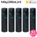 【5/5限定ポイント2倍】アリミノ ピース フリーズキープスプレー ブラック 140g (200mL) ×5個 セット / 【送料無料】 美容室 サロン専売品 美容院 ヘアケア スタイリング剤 ヘアスプレー ハード 保湿