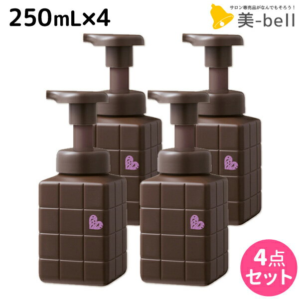 【5/20限定ポイント2倍】アリミノ ピース バウンシーカールホイップ 250mL ×4個 セット / 【送料無料】 美容室 サロン専売品 美容院 ヘアケア スタイリング剤 ヘアムース 保湿 カール