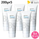 【5/5限定ポイント2倍】アリミノ BSスタイリング フリーズキープジェル 200g ×5個 セット / 【送料無料】 美容室 サロン専売品 美容室専売品 おすすめ品 ヘアジェル スタイリング剤