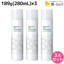 【ポイント3倍以上!24日20時から】アリミノ BSスタイリング フリーズキープ スプレー 189g (280mL) ×3個 セット / 【送料無料】 美容室 サロン専売品 美容院 ヘアケア スタイリング剤 ヘアスプレー ダメージケア 保湿 ハード