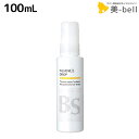 アリミノ BSスタイリング ニュアンス ドロップ 100mL / 美容室 サロン専売品 美容室専売 おすすめ品