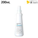 【4/20限定ポイント2倍】アリミノ BSスタイリング フリーズキープ ミスト 200mL / 美容室 サロン専売品 美容室専売 おすすめ品