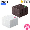 【4/20限定ポイント2倍】アリミノ ピース ワックス 40g ×2個 《グロス・ニュアンス・ソフト・ハード・フリーズキープ》 選べるセット / 【送料無料】 美容室 サロン専売品 美容室専売 おすすめ品