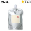 アリミノ ピース ナチュラルウェーブホイップ 400mL / 詰め替え 美容室 サロン専売品 美容室専売 おすすめ品
