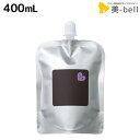 【5/5限定ポイント2倍】アリミノ ピース バウンシーカールホイップ 400mL / 詰め替え 美容室 サロン専売品 美容室専売 おすすめ品