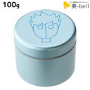 【4/20限定ポイント2倍】アリミノ スパイスネオ フリーズキープワックス 100g / 美容室 サロン専売品 美容室専売 おすすめ品