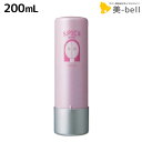 【ポイント3倍!9日20時から】アリミノ スパイス ウォーター シャイニングストレート 200mL / 美容室 サロン専売品 美容室専売 おすすめ品