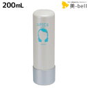 【4/20限定ポイント2倍】アリミノ スパイス ウォーター ウェーブスタイル 200mL / 美容室 サロン専売品 美容室専売 おすすめ品