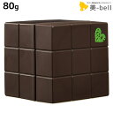 【4/20限定ポイント2倍】アリミノ ピース ハードワックス チョコ 80g / 美容室 サロン専売品 美容室専売 おすすめ品