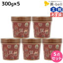【ポイント3倍!24日20時から】モルトベーネ ロレッタ ハードゼリー 300g ×5個 セット / 【送料無料】スタイリング剤 美容室 サロン専売品 美容院 ヘアケア おすすめ品 moltobene loretta ヘアジェル スタイリングジェル ハードジェル ビューティーエクス