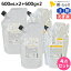 ★最大1,800円OFFクーポン配布中★シュワルツコフ BCクア カラーセーブ シャンプー b 600mL ×2個 + トリートメント a 600g ×2個 詰め替え セット / 【送料無料】 美容室 サロン専売品 美容院 ヘアケア schwarzkopf シュワルツコフ おすすめ品 8,950円
