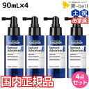 【ポイント3-10倍!!10日0時から】ロレアル セリオキシル アドバンスト デンサーヘア 90mL ×4個 セット / 【国内正規品】 【送料無料】 美容室 サロン専売品 美容院 ヘアケア 頭皮ケア スカルプケア 抜け毛予防 発毛促進 育毛 おすすめ品