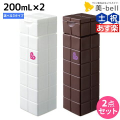 https://thumbnail.image.rakuten.co.jp/@0_mall/b-bell/cabinet/products/asuraku_stamp/11702-e-013.jpg