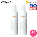 【5/5限定ポイント2倍】アリミノ BSスタイリング ワックス フォーム 230g ×2個 セット / 【送料無料】 美容室 サロン専売品 美容院 ヘアケア スタイリング剤 ヘアムース フォーム ダメージケア 保湿 束感